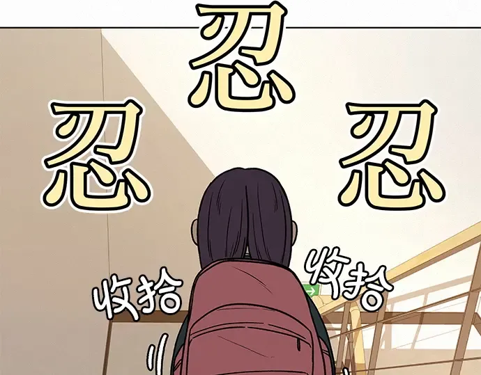 第25话 第156页