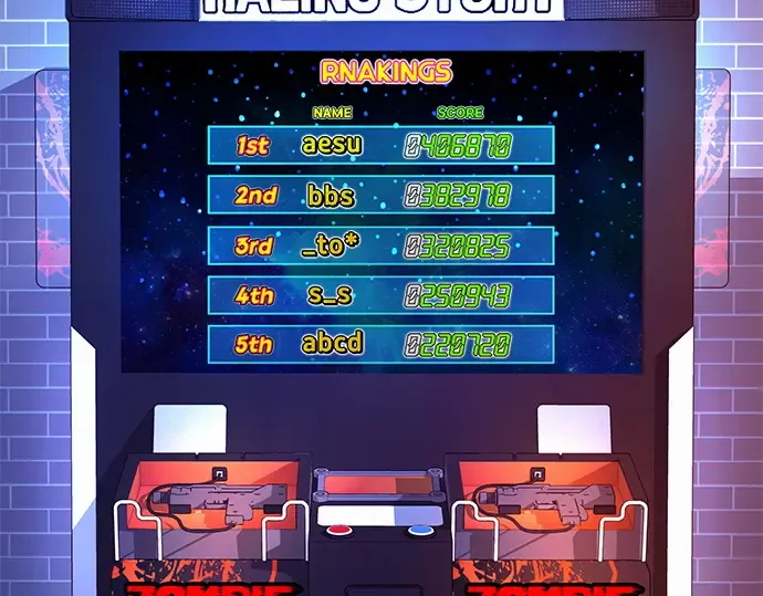 第25话 第173页