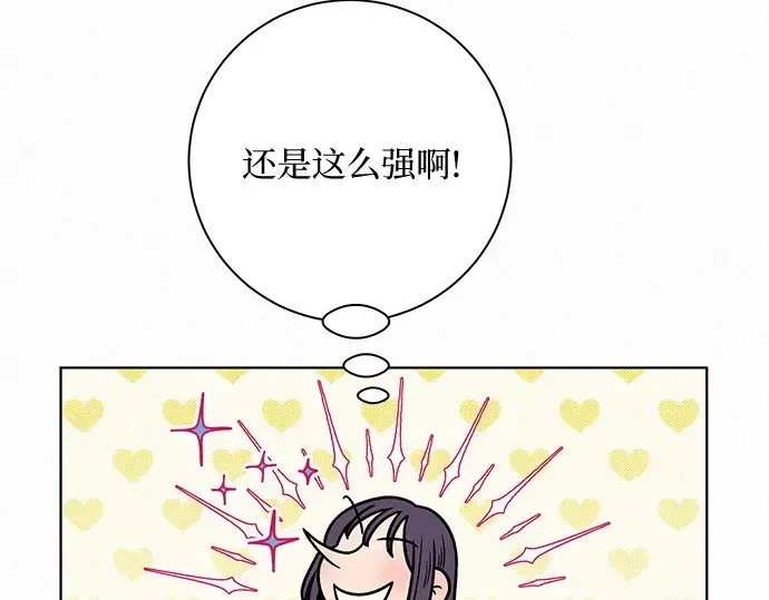 第25话 第177页