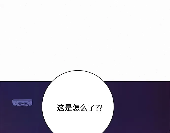 第25话 第182页