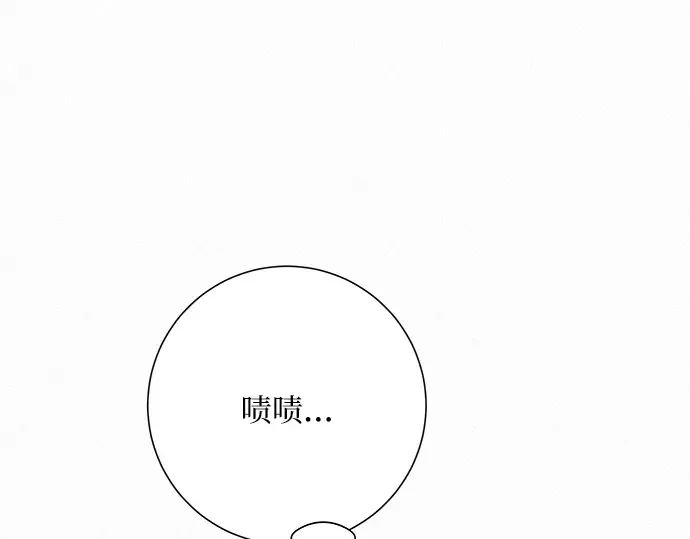 第25话 第189页