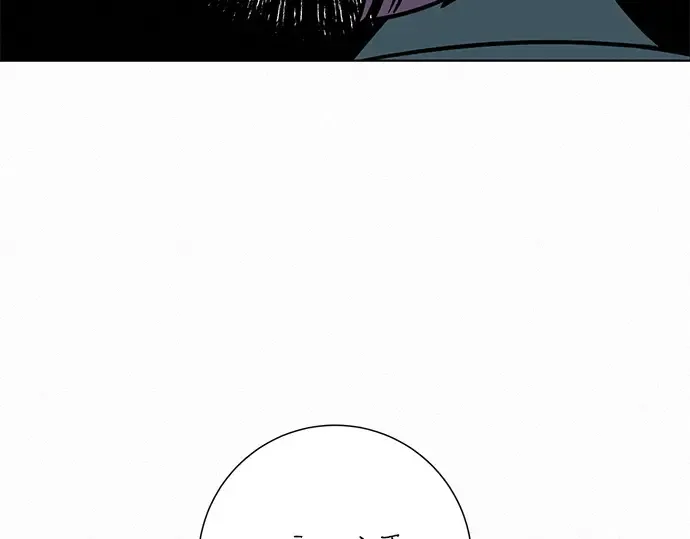 第25话 第191页