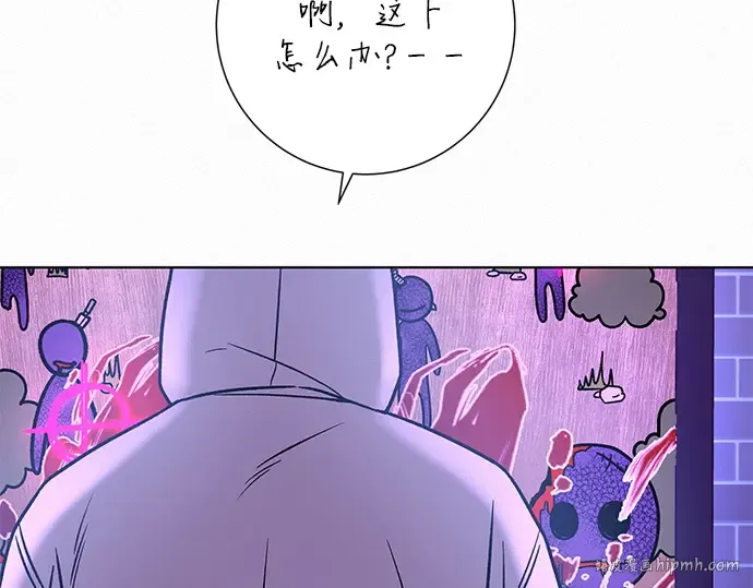 第25话 第192页