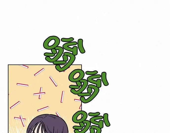 第25话 第225页