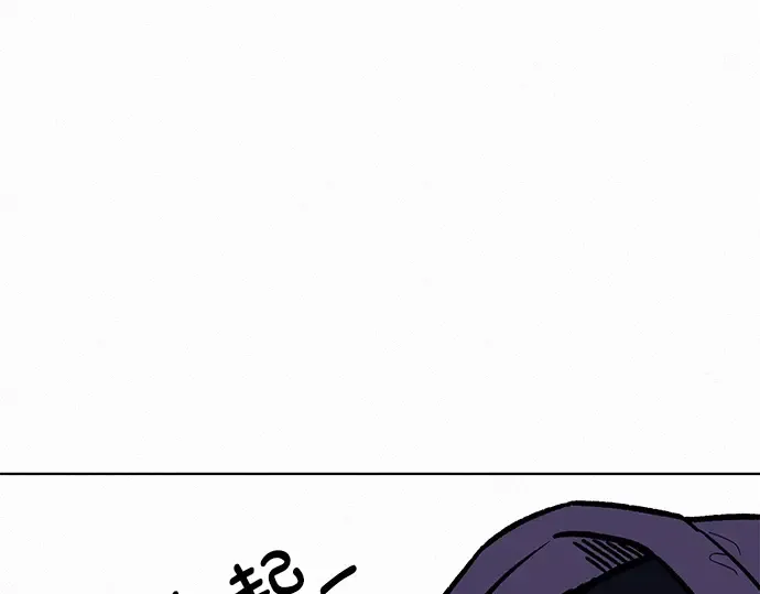 第25话 第235页