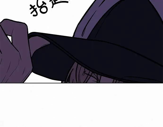 第25话 第236页
