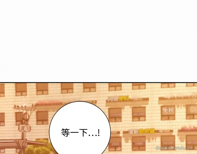 第26话 第16页