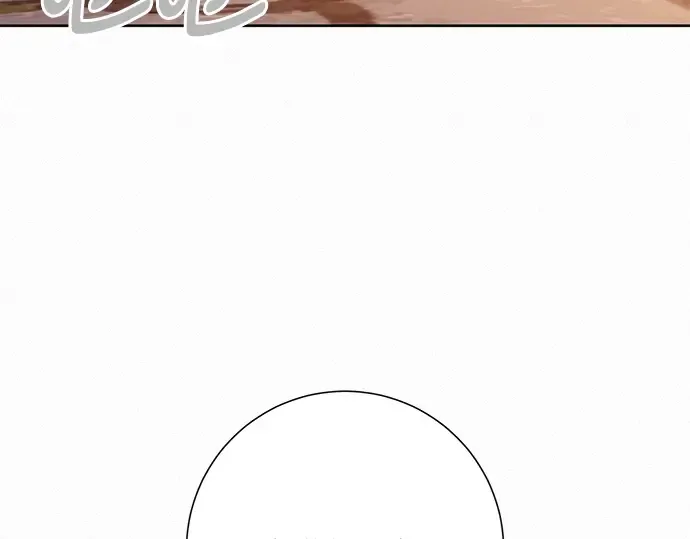 第26话 第25页