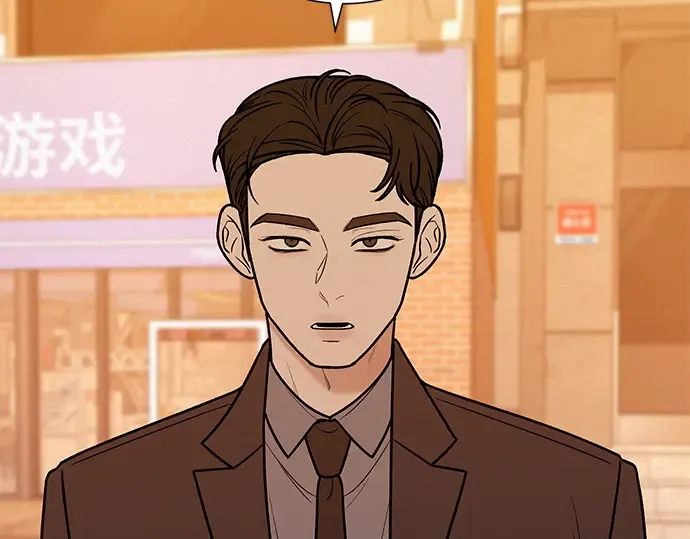 第26话 第30页