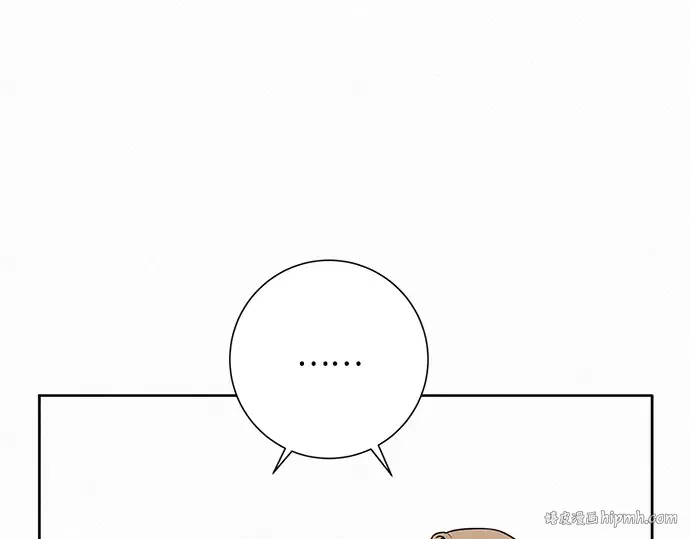 第26话 第32页