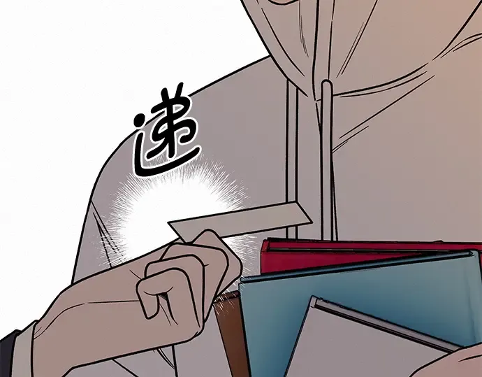 第26话 第36页