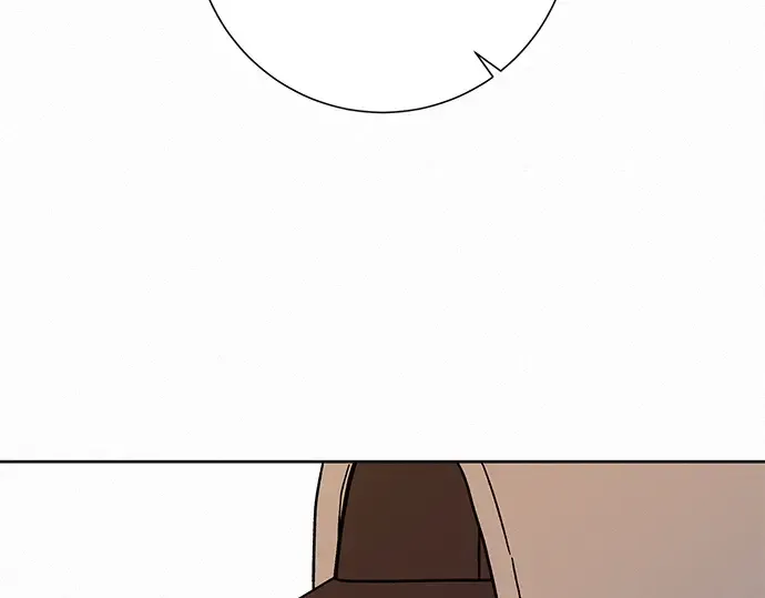 第26话 第45页