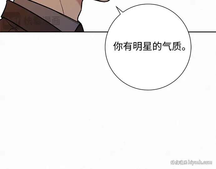 第26话 第48页