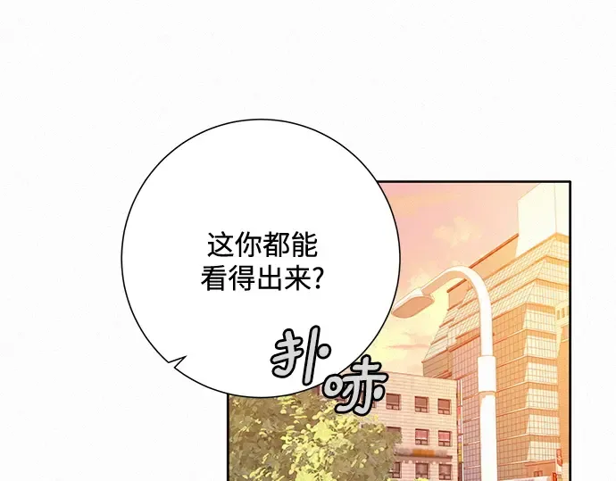 第26话 第49页