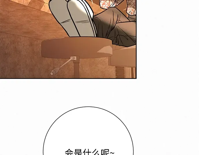 第26话 第71页