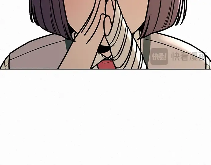 第26话 第108页
