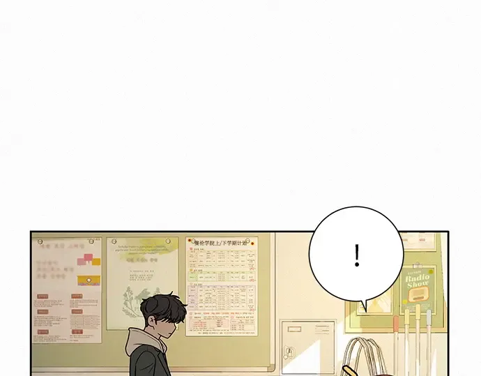 第26话 第111页
