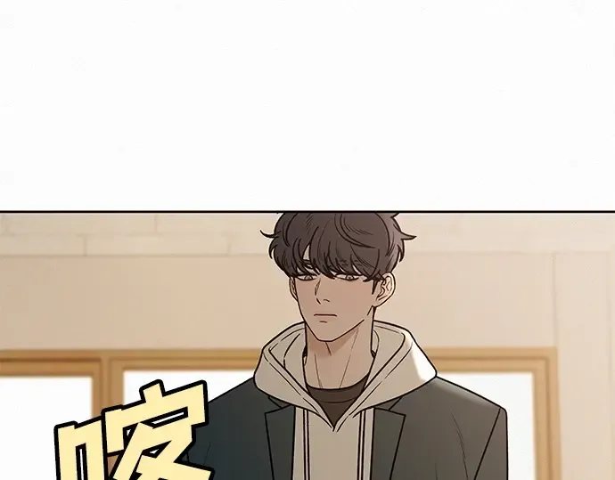 第26话 第113页