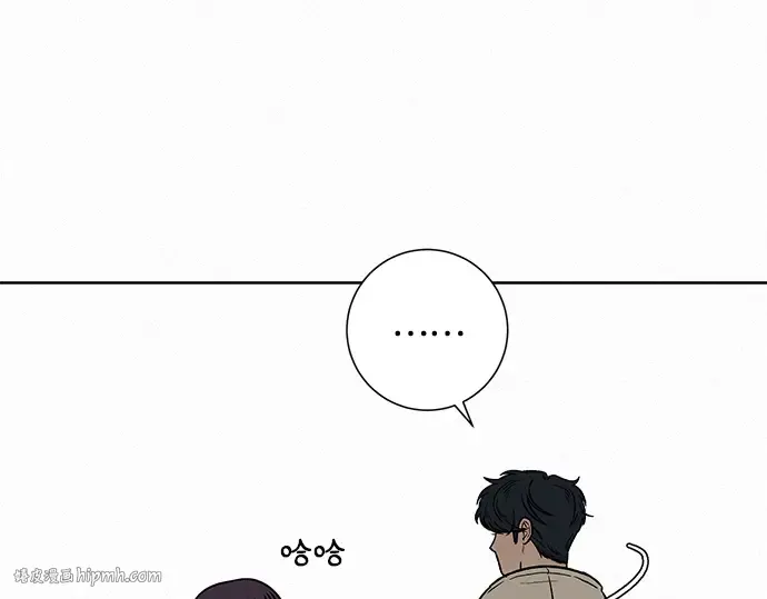 第26话 第128页