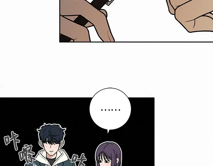 第26话 第132页