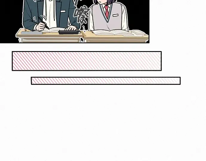 第26话 第133页