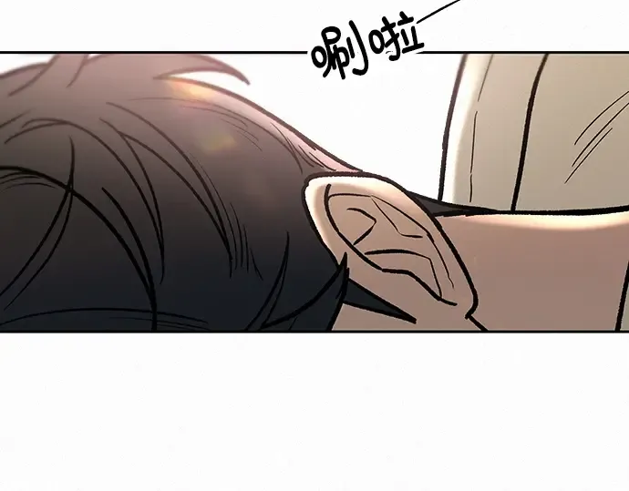 第26话 第138页