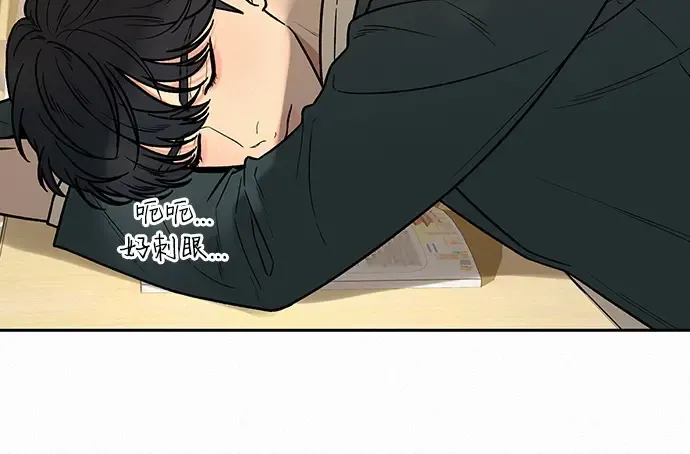 第26话 第142页