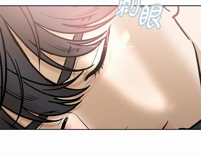 第26话 第147页