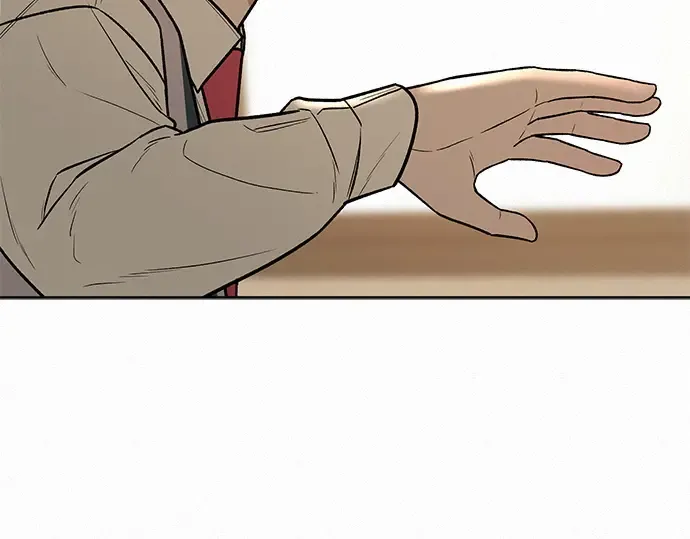 第26话 第153页