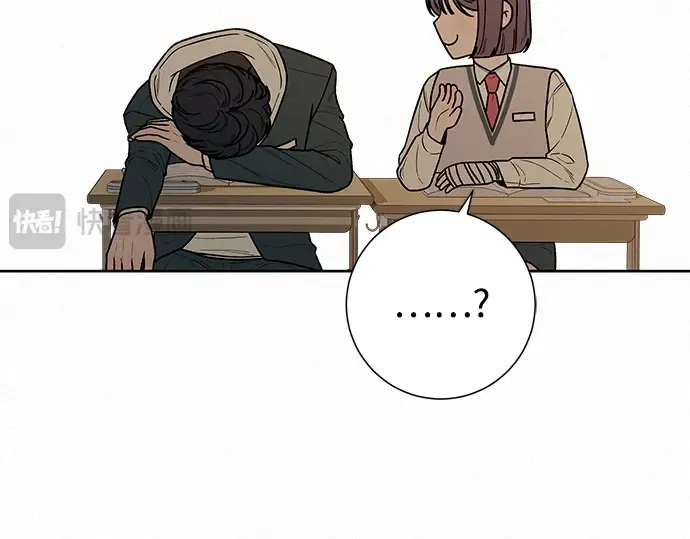 第26话 第162页