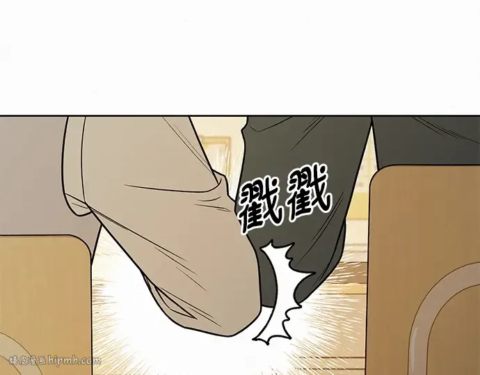 第26话 第168页