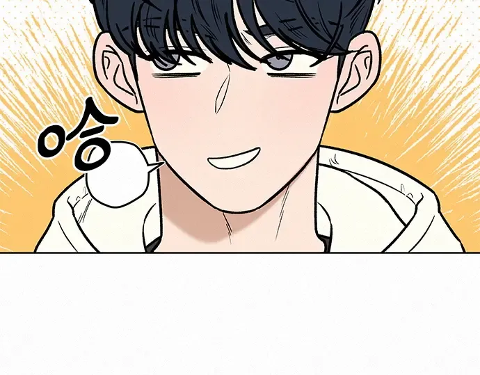 第26话 第174页