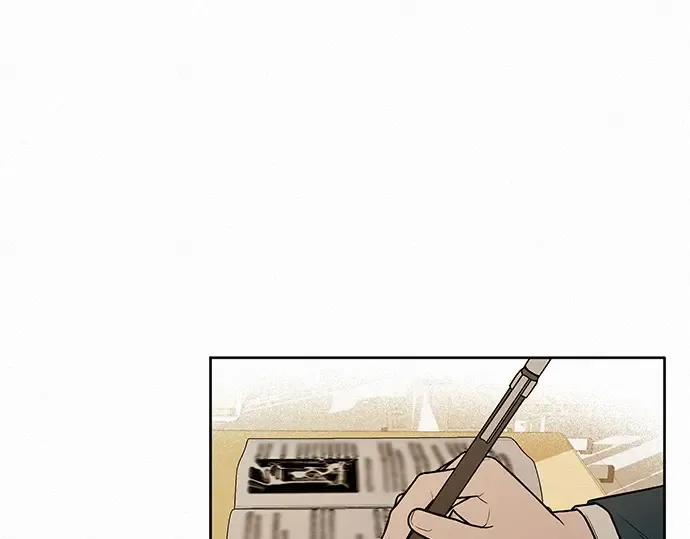 第26话 第175页