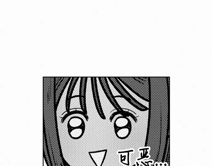 第26话 第181页