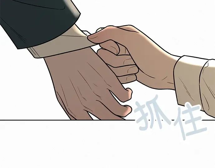第26话 第191页