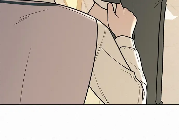 第26话 第195页