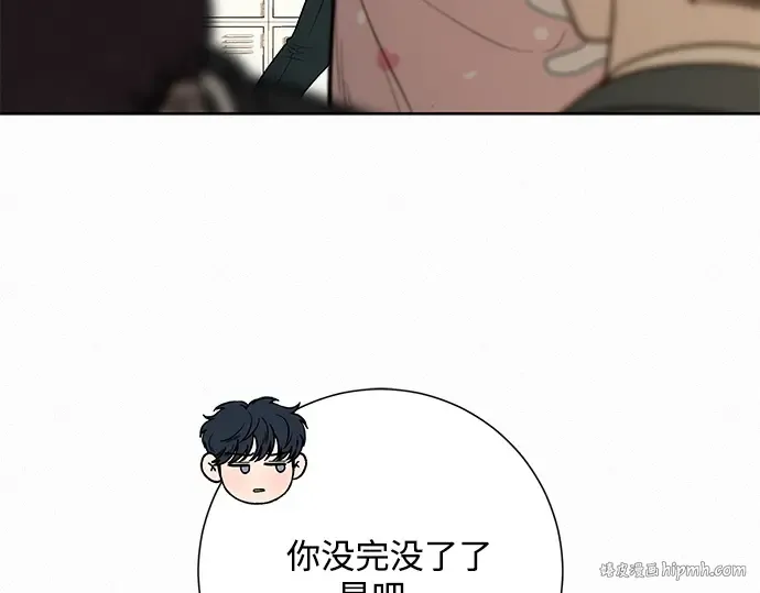 第26话 第200页