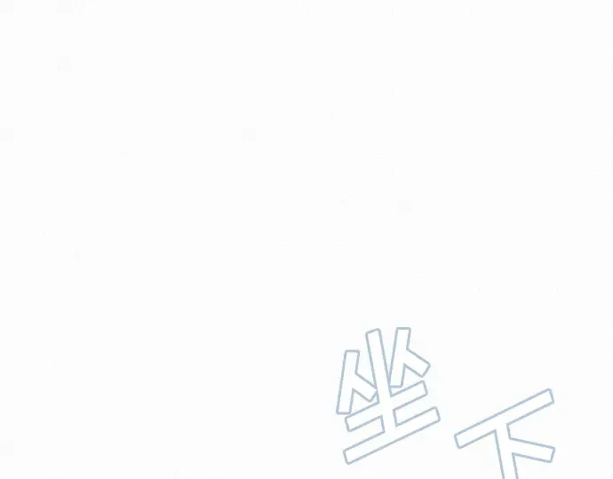 第26话 第203页