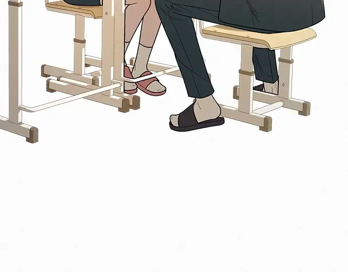 第26话 第205页