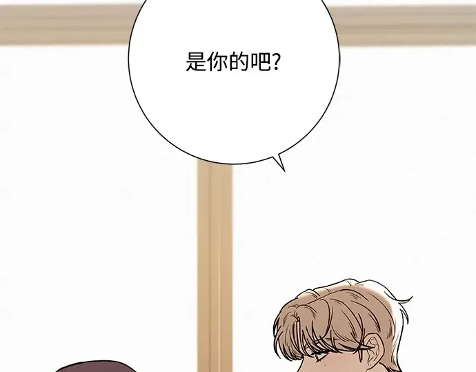 第26话 第212页