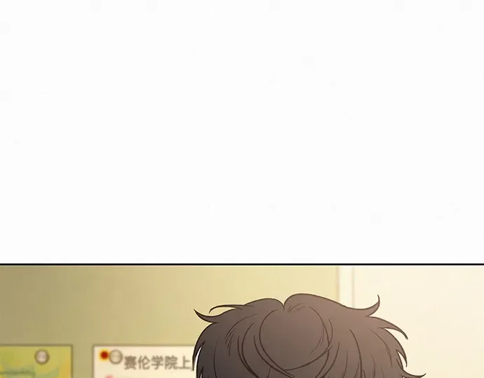 第27话 第7页