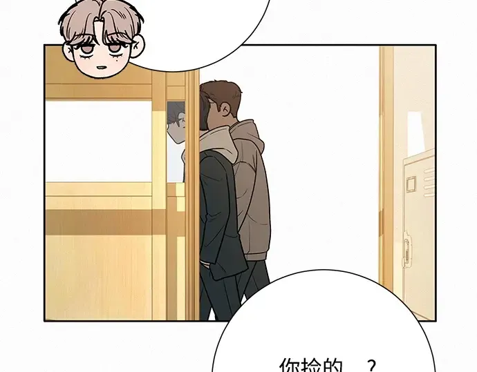 第27话 第17页