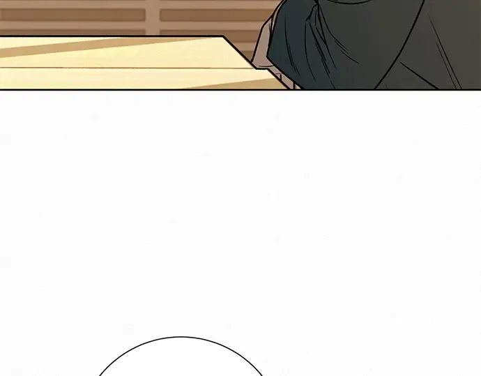 第27话 第25页