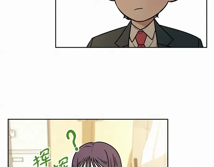 第27话 第34页