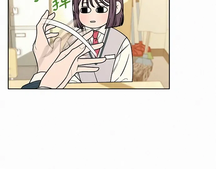 第27话 第35页