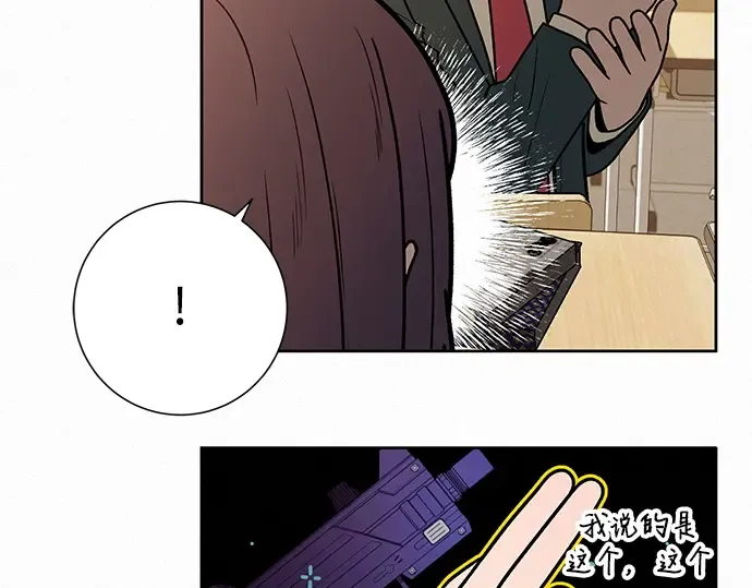 第27话 第49页