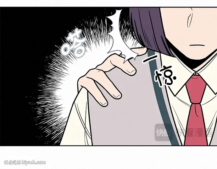 第27话 第56页