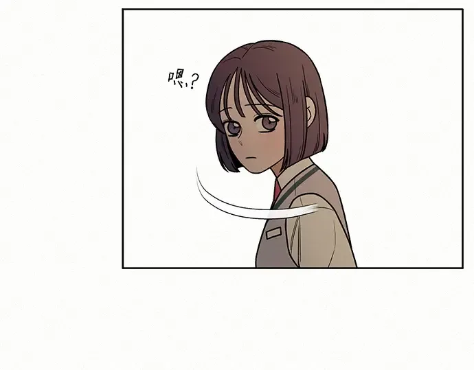 第27话 第69页
