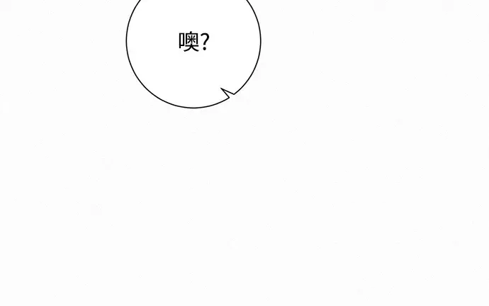 第27话 第105页