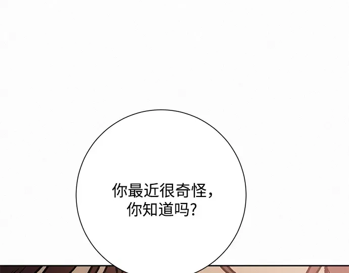第27话 第109页